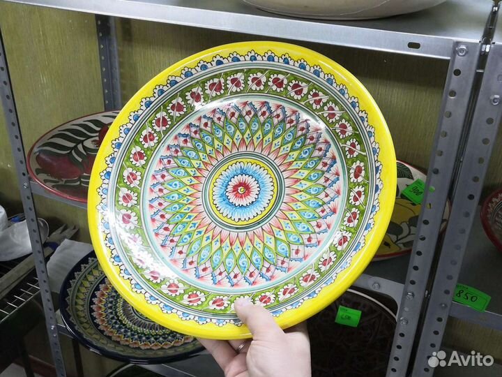 Тарелка (ляган) 34см