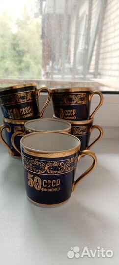 Фарфоровые чашки СССР