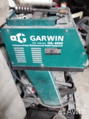 Spot GS-6000 Garwin