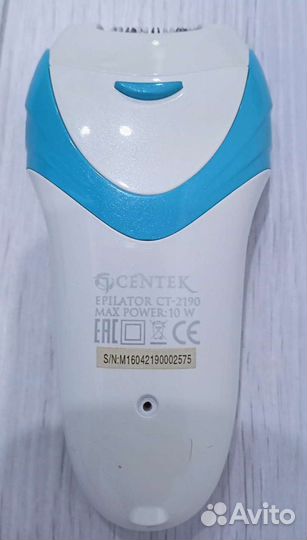 Эпилятор Centek CT-2190