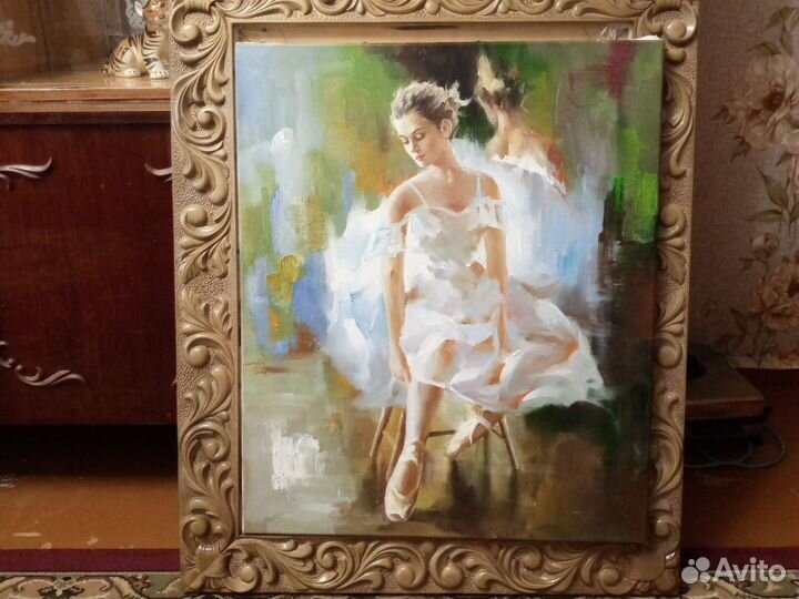 Рамка для картин