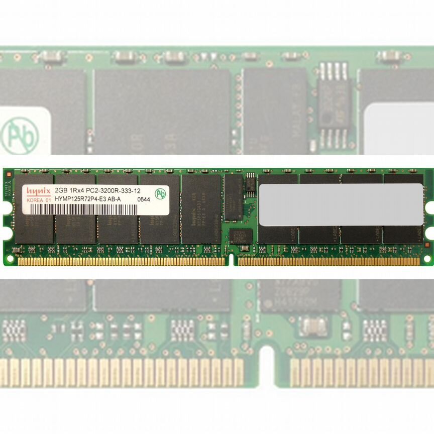 [HYMP125R72P4-E3] Оперативная Память Hynix 2gb Hymp125r72p4-E3