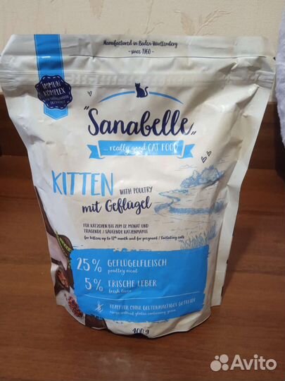 Сухой корм Sanabelle kitten 400g