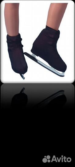 Чехлы для фигурных коньков