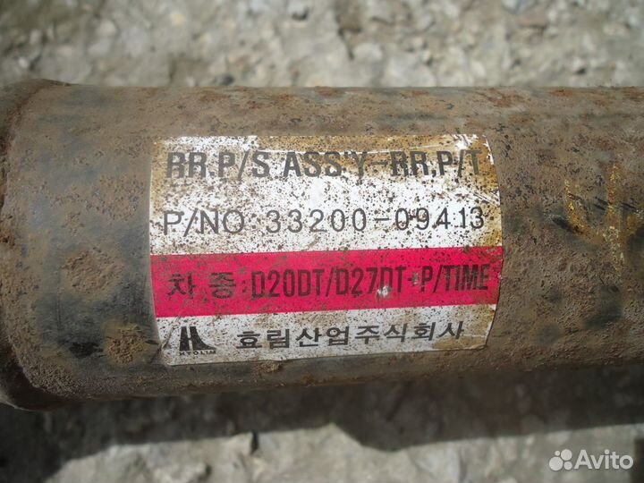 Карданный вал рулевой колонки SsangYong Actyon