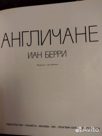 Книги