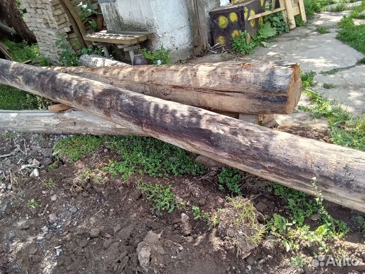 Дрова бесплатно