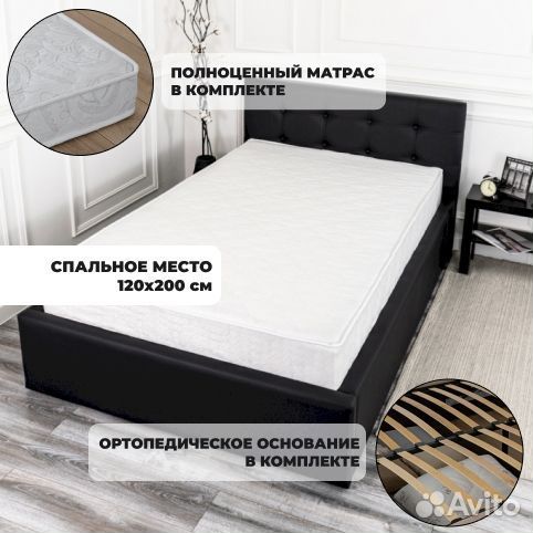 Кровать с подъёмным механизмом