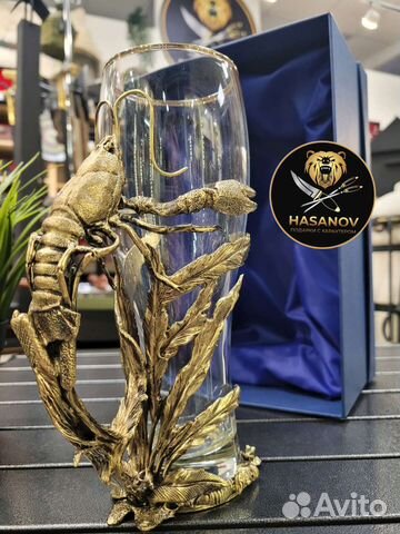 Бокалы для пива латунное литье