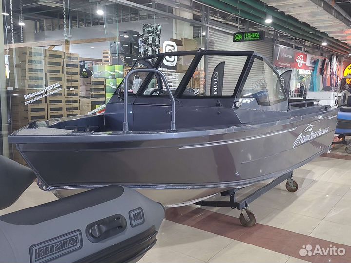 North silver pro 565 m