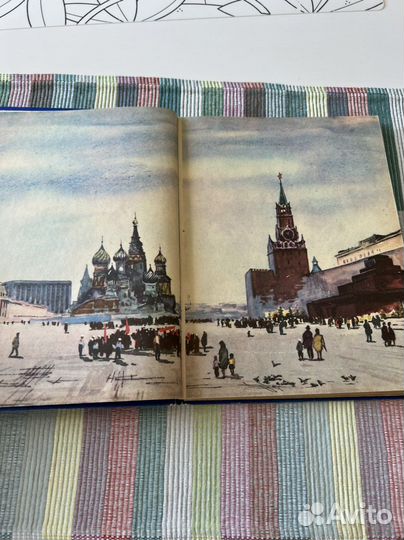 Букварь СССР 1979 год отпечатано в ГДР