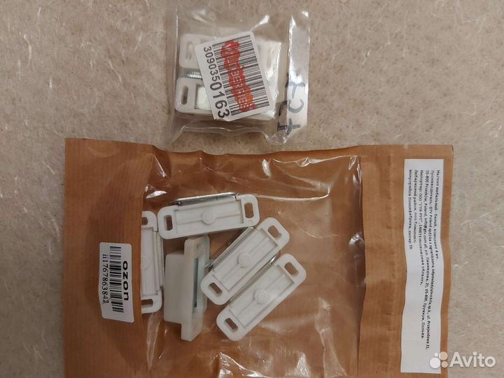 Магнит мебельный-7штук