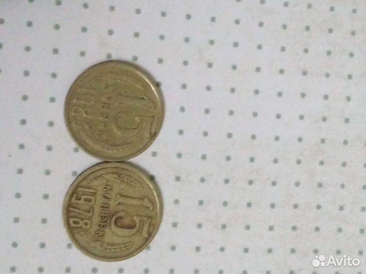 Предметы старины