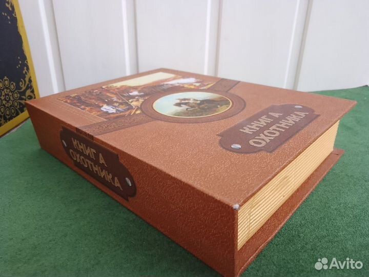 Набор подарочный с флягой