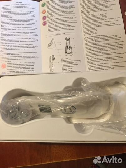 Массажер для мезотерапии лица