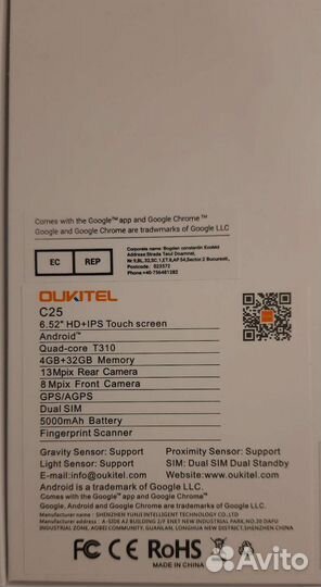 Oukitel 4/32 новый