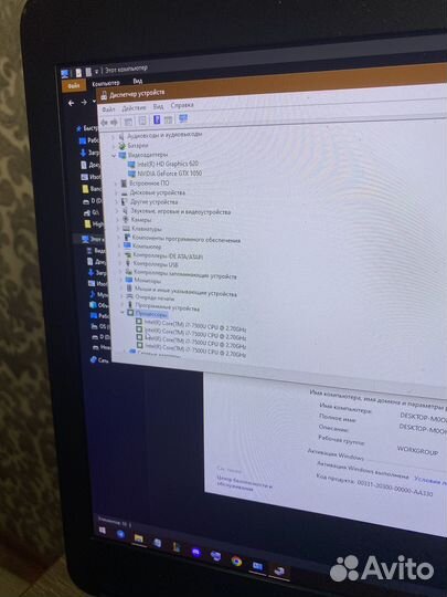 Игровой 17 дюймов GTX 1050/Core i7/IPS/16Gb озу
