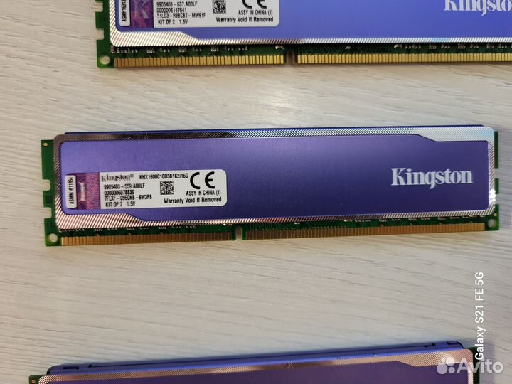 Kingston KHX1600C10D3B1K2/16G