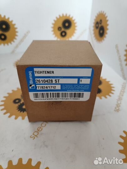 Ролик обводной 2610428 Caterpillar