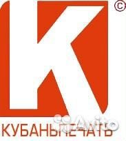 Заведующий складом