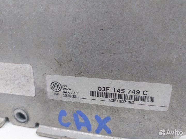 Интеркулер Skoda Octavia A5 A5 CAX