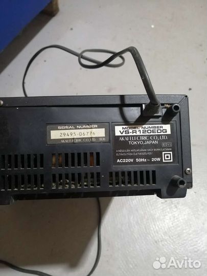 Видеоплеер akai