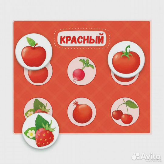 Детское лото 