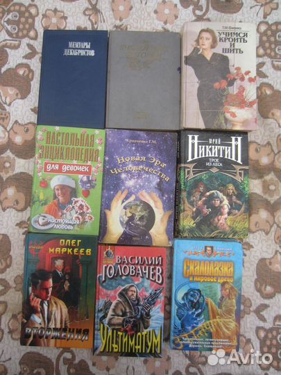 С.Л. Абрамович. Пушкин в 1836 году. 1984 год