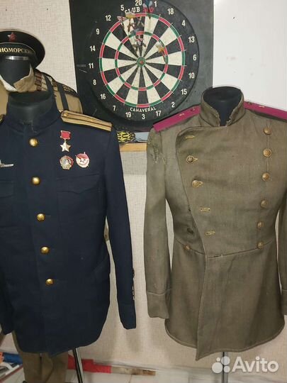 Китель мгб обр1943г