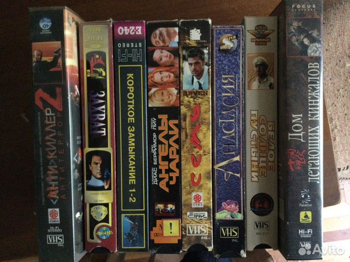 Видео кассеты VHS