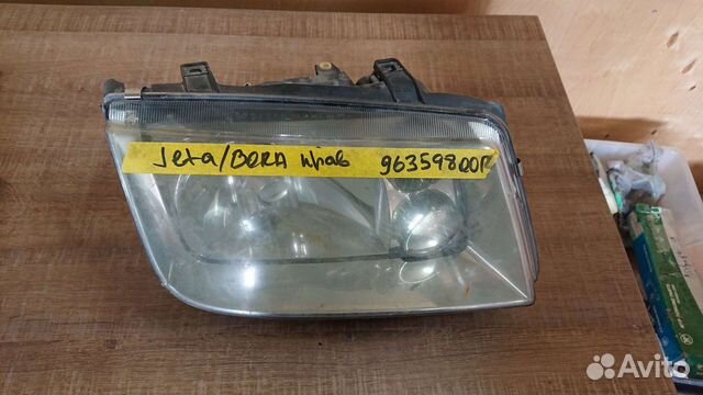 Фара правая Volkswagen Bora