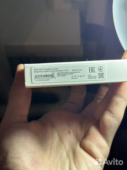 MagSafe зарядка для iPhone