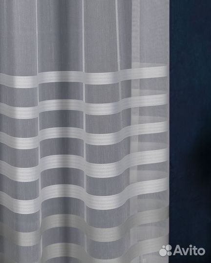 Тюль Трио риф готовый на окна пошив