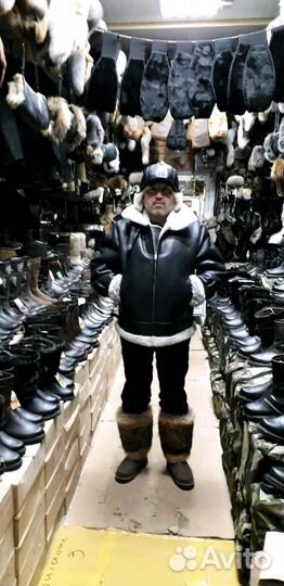 Куртка пилот