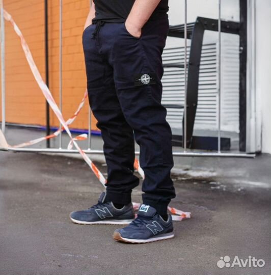 Джоггеры Ston Island