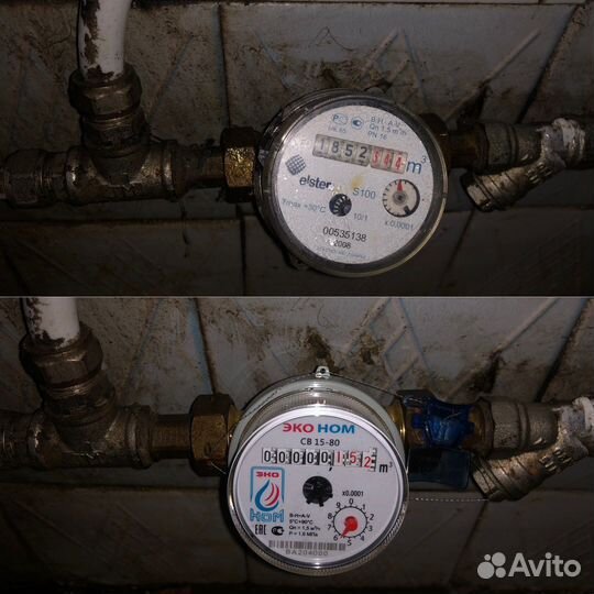 Замена Поверка Водосчетчиков