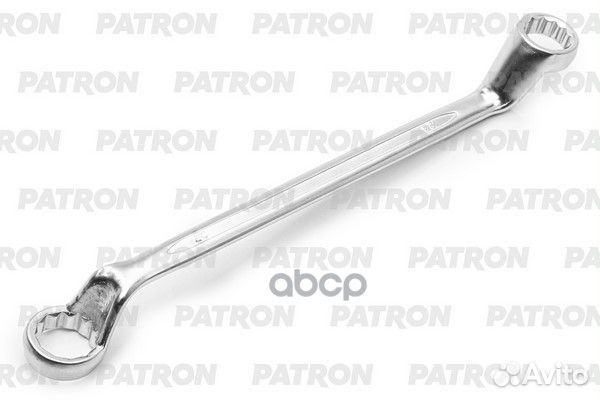 Ключ накидной 24х27 мм изогнутый на 75 градусов