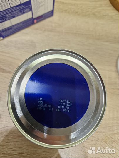 Детская смесь Nutrilon Антирефлюкс (с рождения)