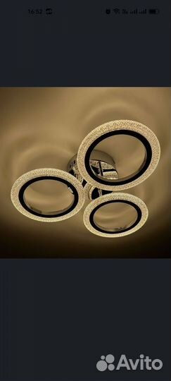 Люстра светодиодная с пультом 42 вт 12 кв м