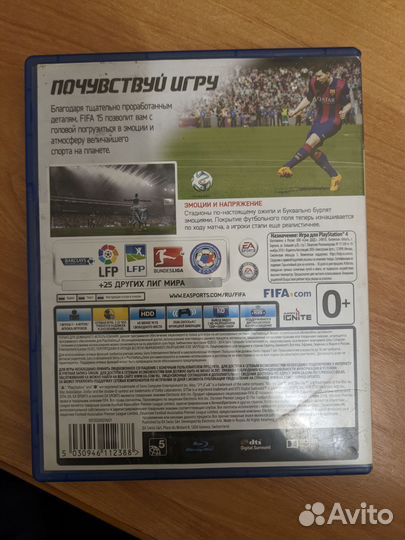 Игры для приставок ps4 fifa 15