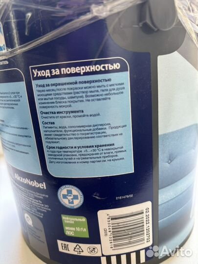 Краска dulux для стен и потолков