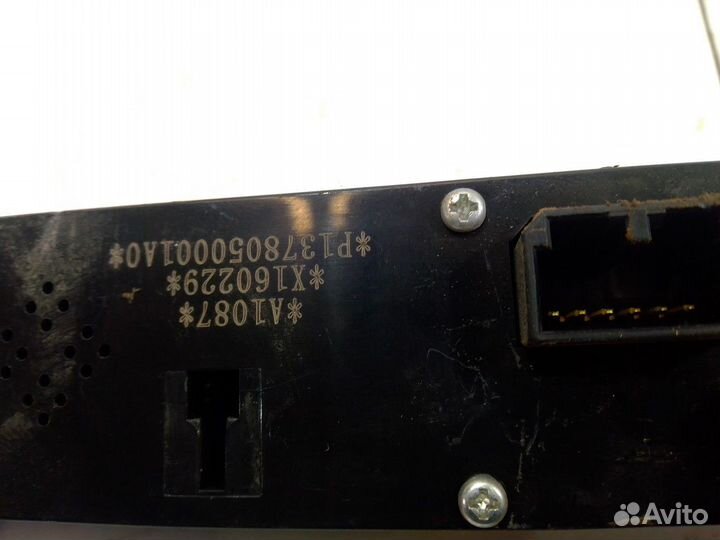 Часы (Foton Tunland)