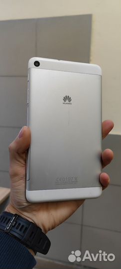 Huawei mediapad t1 7.0