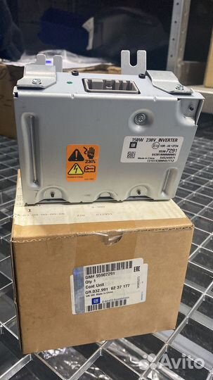 Блок управления Opel Mokka