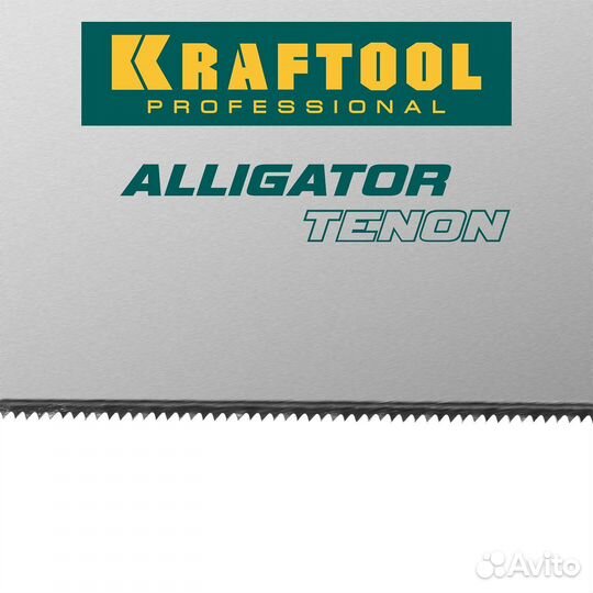 Ножовка Kraftool Alligator Tenon 15, 300 мм