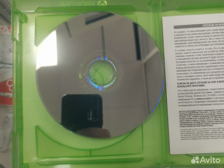 Диск Ufc 2 Xbox One