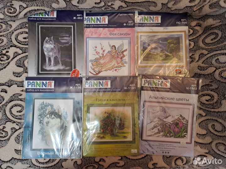 Наборы для вышивания