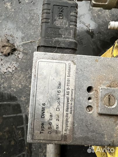 Дозирующий насос