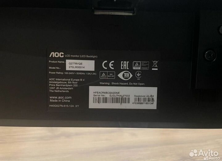 Монитор для компьютера лос 27