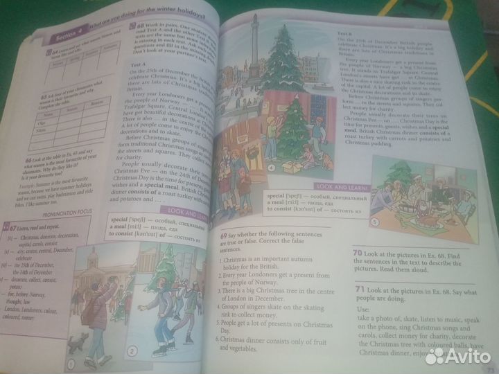 Enjoy english 5